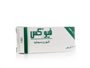 FUSIX 40 MG TABLET 30P