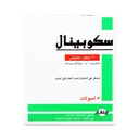 SCOPINAL 20 MG AMPOULE 1 ML 5P
