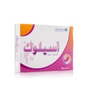 ACILOC 20MG 14T CAPSULE