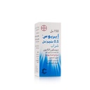 AERIUS 2.5 MG/5ML SYRUP