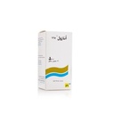 ANAZOL 125MG/5ML SYRP 120ML