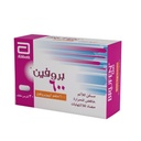 BRUFEN 600 MG 30 TABLET