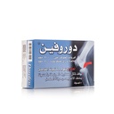 DOROFEN 500/50MG 40 CAPSULE