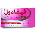 FEVADOL 200MG 10 SUPP