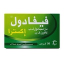 FEVADOL EXTRA 20 TABLET