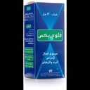 FLUDREX SYRUP 120 ML