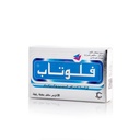 FLUTAB 500MG 20 TABLET