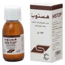 HISTOP 2MG/5ML SYRUP