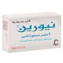 NEORIN 5MG  20  F.C TAB