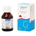 RINOFED EXPECTORANT 100 MLSYRUP