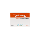 RUMAFEN 20 COATED TABLET