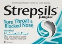 STREPSILS SORE THROAT & BLOCKED NOSE 24 LOZENGES