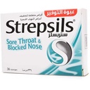 STREPSILS SORE THROAT & BLOCKED NOSE 36 LOZENGES