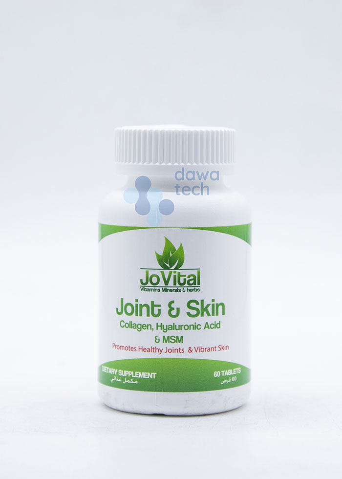Jovital Joint & Skin 60 Cap