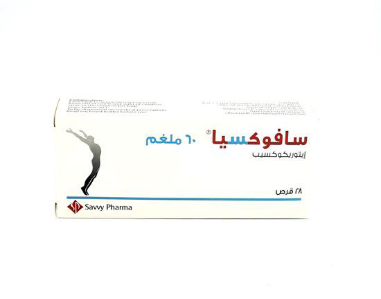 SAVOXIA 60MG 28 TAB