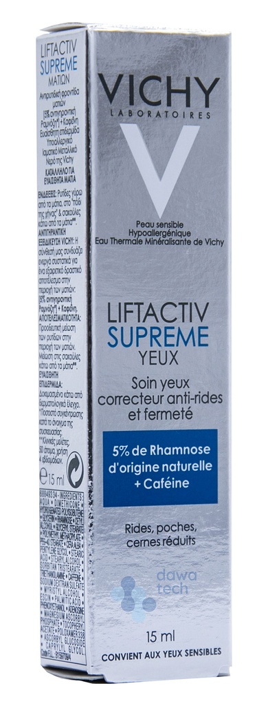 Vy Lift Active Eye 15ml 332