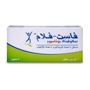 [6285128000376] FAST FLAM 50MG 20 TABLET
