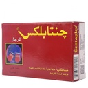[610644196016] GENTAPLEX FOR MEN MG 1
