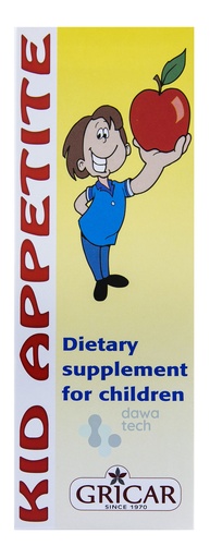 [8018799941017] KID APPETITE 200ML