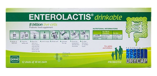 [8050762830751] ENTEROLACTIS DRINKABLE 12 SHOTS