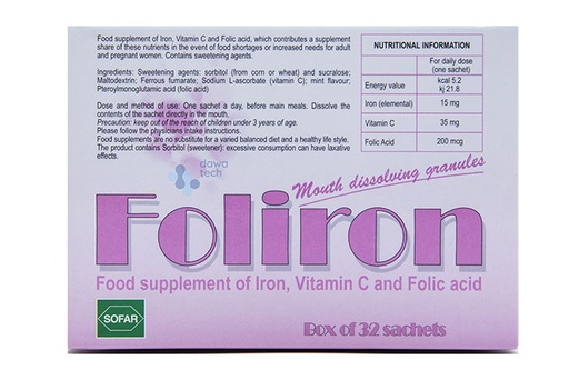[8050762831451] FOLIRON 32SACHET