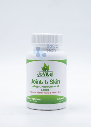 [826009000809] Jovital Joint & Skin 60 Cap