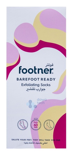 [8718053574158] FOOTNER FULL FOOT SOCKS 