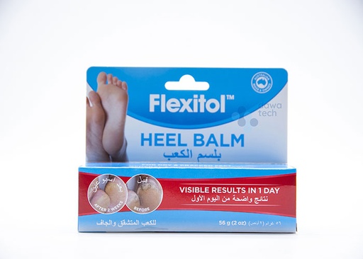 [9317129040642] FLEXITOL HEEL BALM 56GM