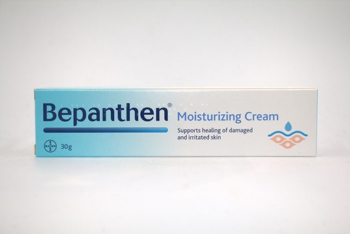 [6251605001877] **BEPANTHEN CREAM