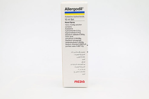[4019338602196] ALLERGODIL 10ML NS