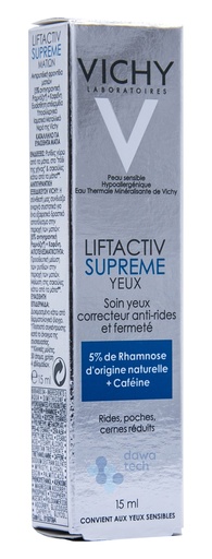 [3337871323332] Vy Lift Active Eye 15ml 332