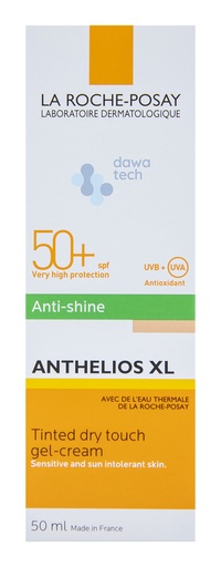 [3337875545891] LRP Anti Shine Gel Cream Tinted  50+ 891