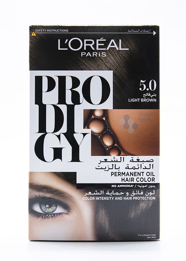 [3600522599319] Prodigy 5 بني فاتح