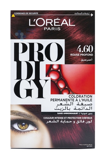 [3600522599326] Prodigy 4.6 احمر عميق
