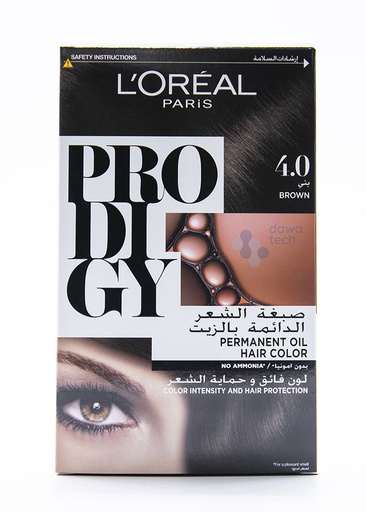 [3600522599340] Prodigy #4 بني