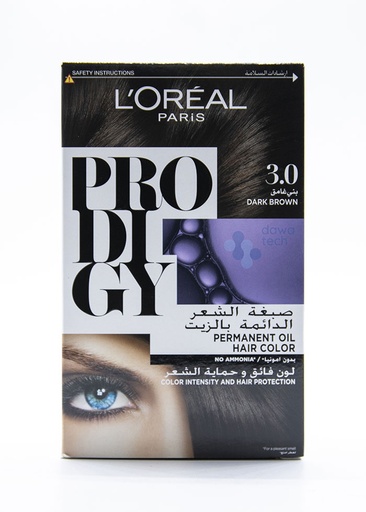 [3600522599364] Prodigy #3 بني غامق
