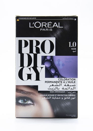 [3600522599388] Prodigy#1 اسود