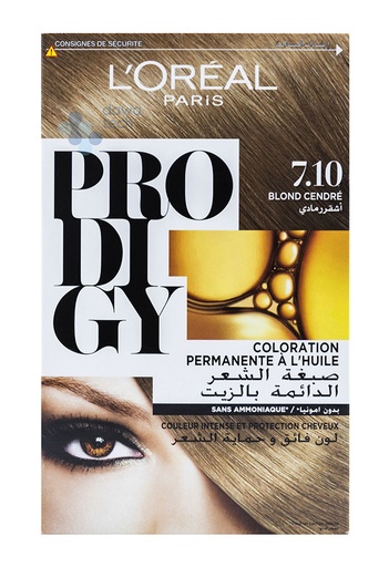[3600523126293] Prodigy 7.10 اشقر رمادي