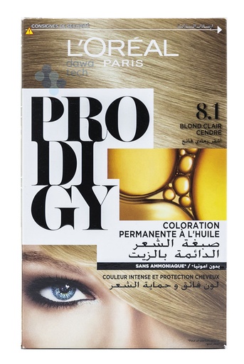 [3600523126309] Prodigy #8.1 اشقر رمادي فاتح