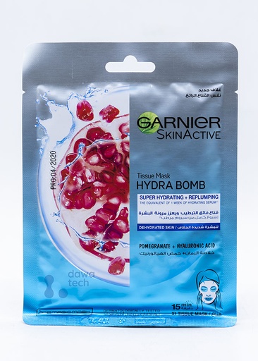 [3600542064934] Garnier Hydra Bomb Pomegranate Mask 934