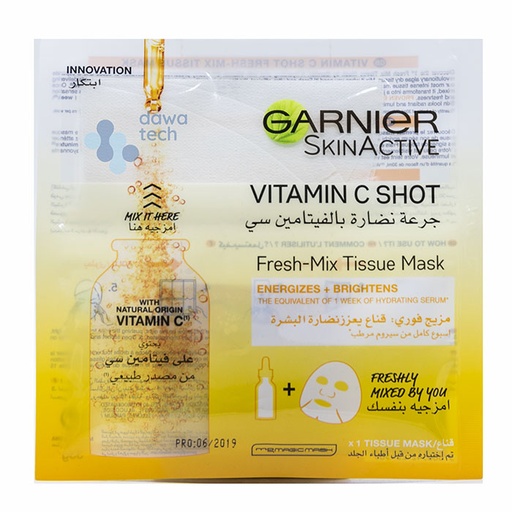 [3600542224505] Garnier Mask Fresh Mix Vit C Sach 505