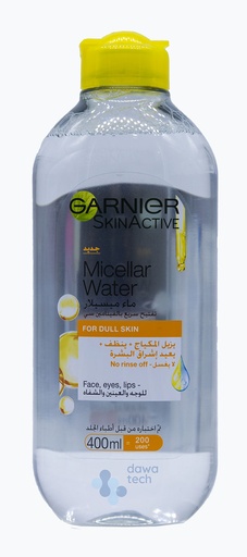 [3600542368094] Gar Fast Fairness Micellar Water 400 mL 094