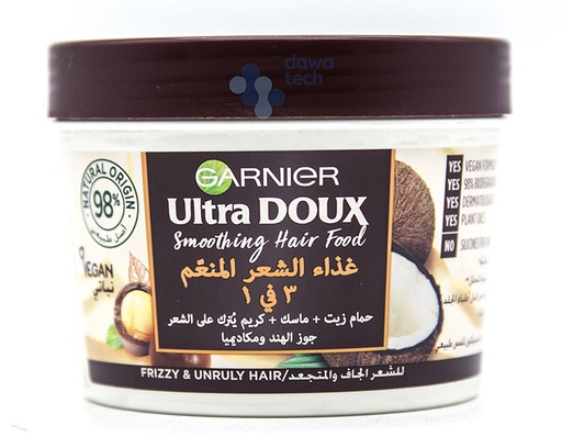 [3600542370196] Garnier UltraDoux Hair Food Macadamia 196