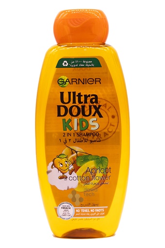 [3610340646980] Gar UltraDoux Honey Sh 600 mL 980